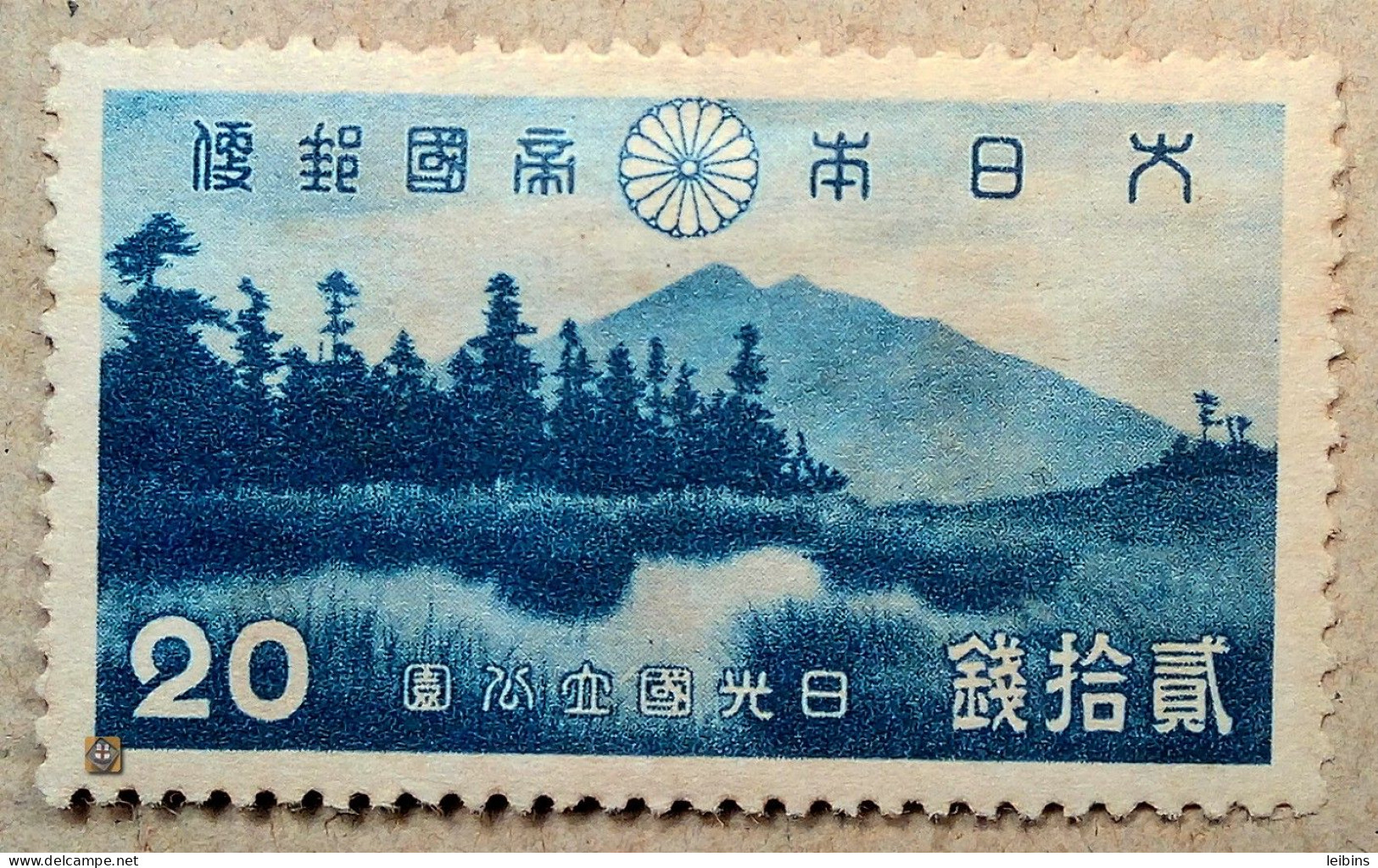 1938 Japan Mi.275, 20s /+ - Neufs