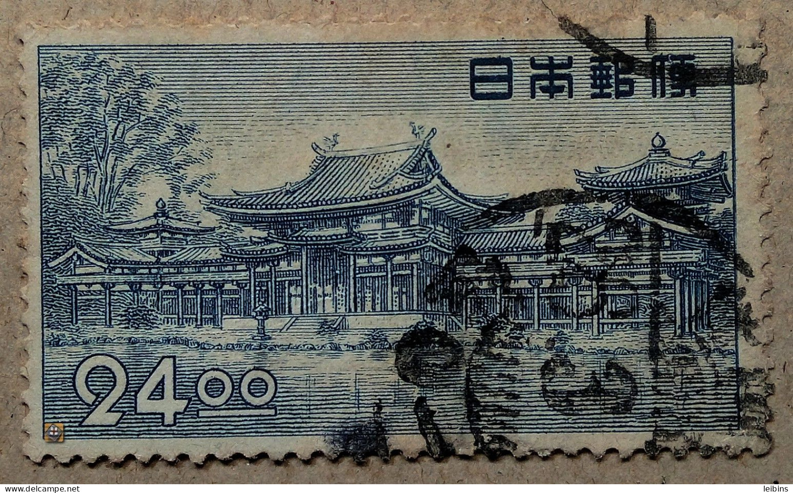 1950 Japan Mi.511, 24(y) /o - Used Stamps