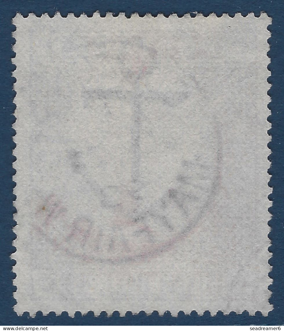 Grande Bretagne N°87  5 Shillings Rouge Oblitéré Dateur De CURZON MAYAFAIR TTB - Used Stamps
