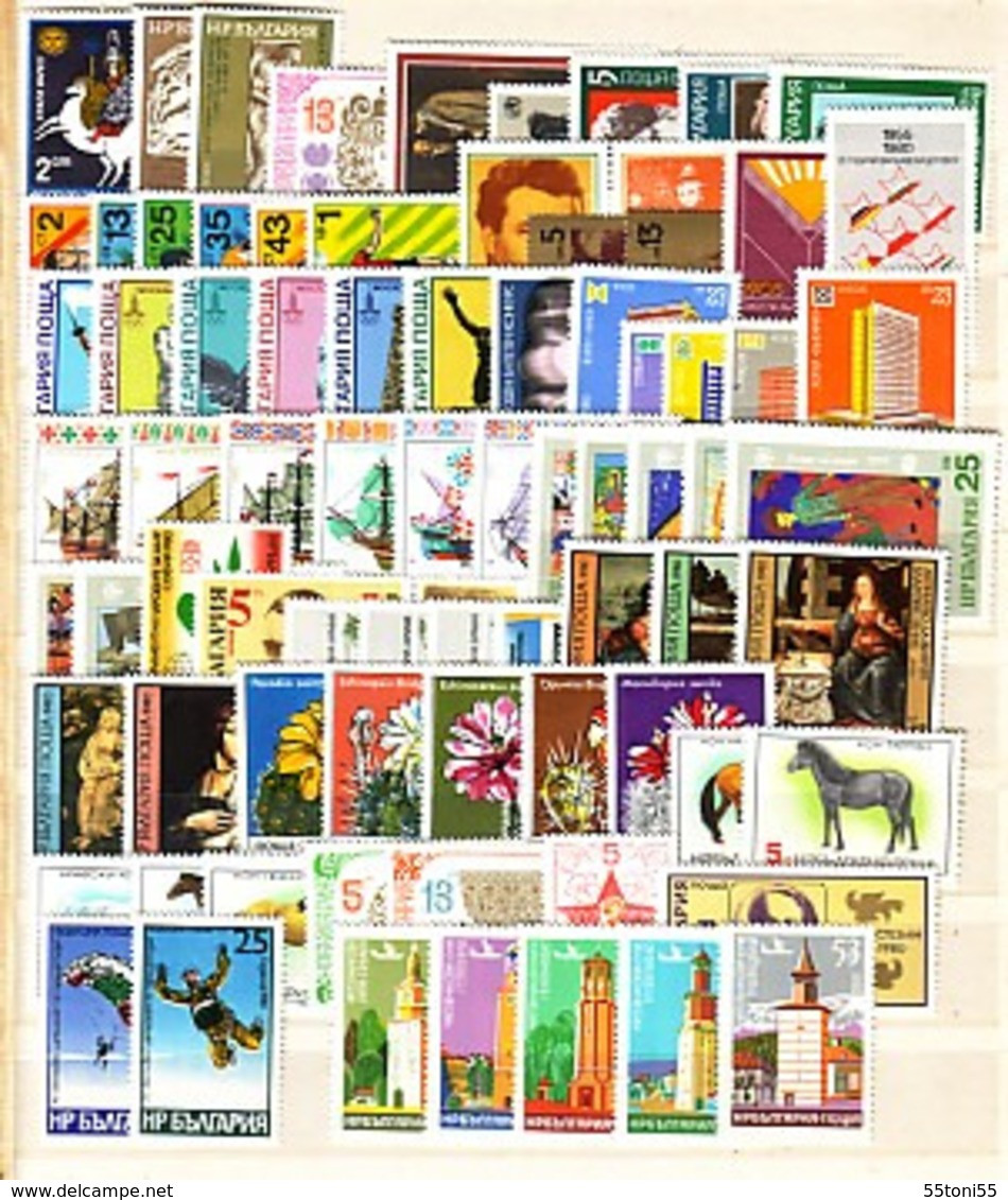 1980 Comp.- MNH**(only Stamps) Yvert Nr-2530/2598+PA136/42  BULGARIA / Bulgarie - Années Complètes