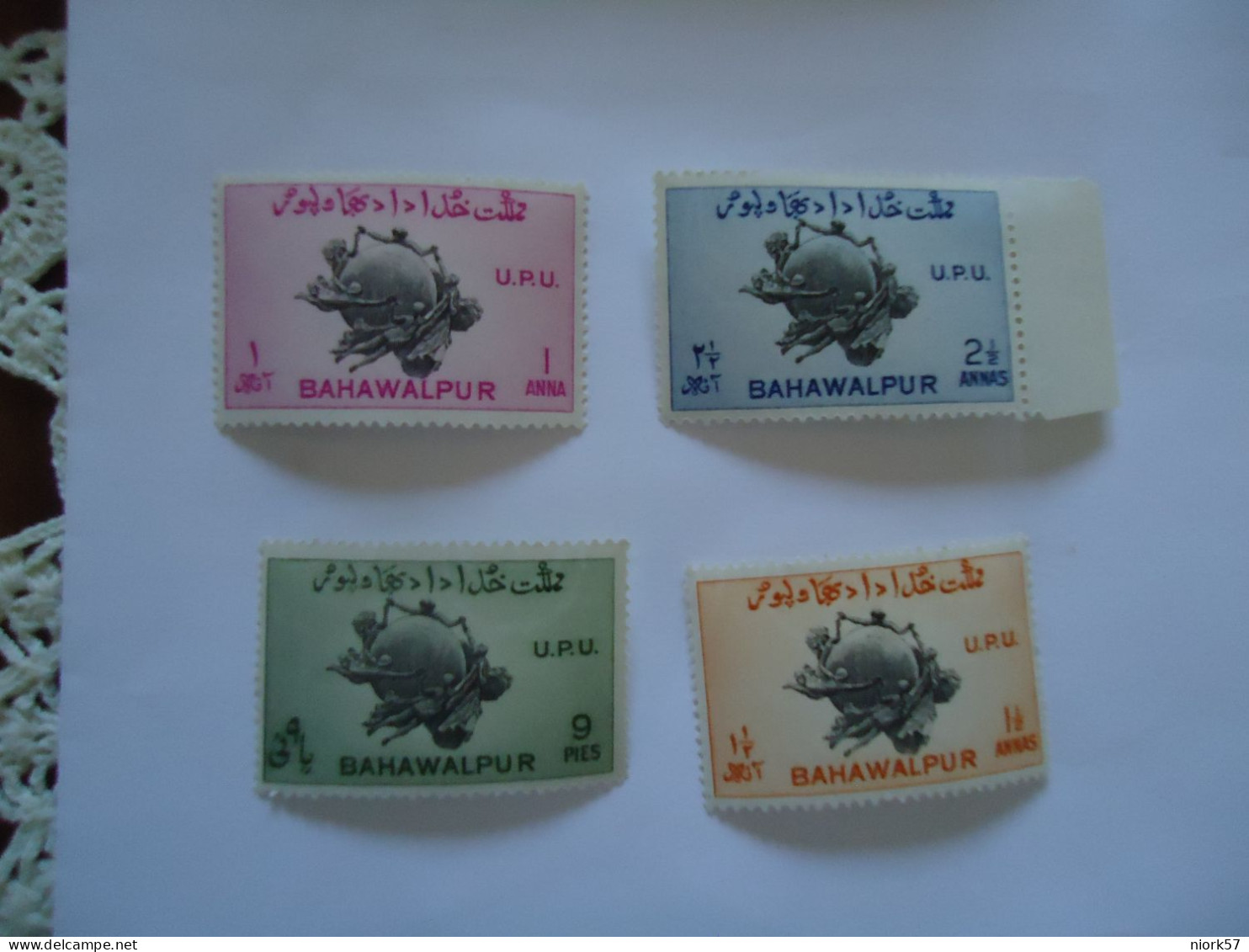 BAHAWALPUR MNH SET 4  STAMPS UPU  UNION POSTAL - Bahawalpur