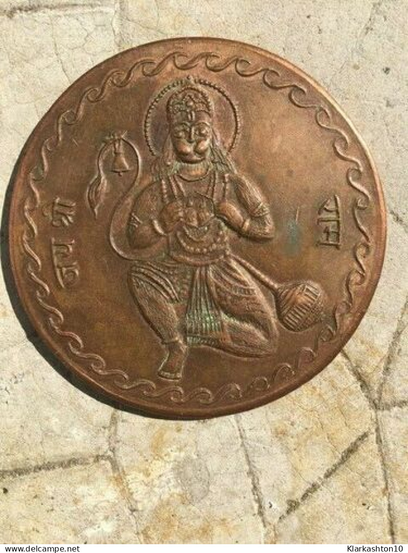 Importante Pièce Indienne BIG COIN UKL TWO ANNA 1818 EAST INDIA COMPANY - Non Classés