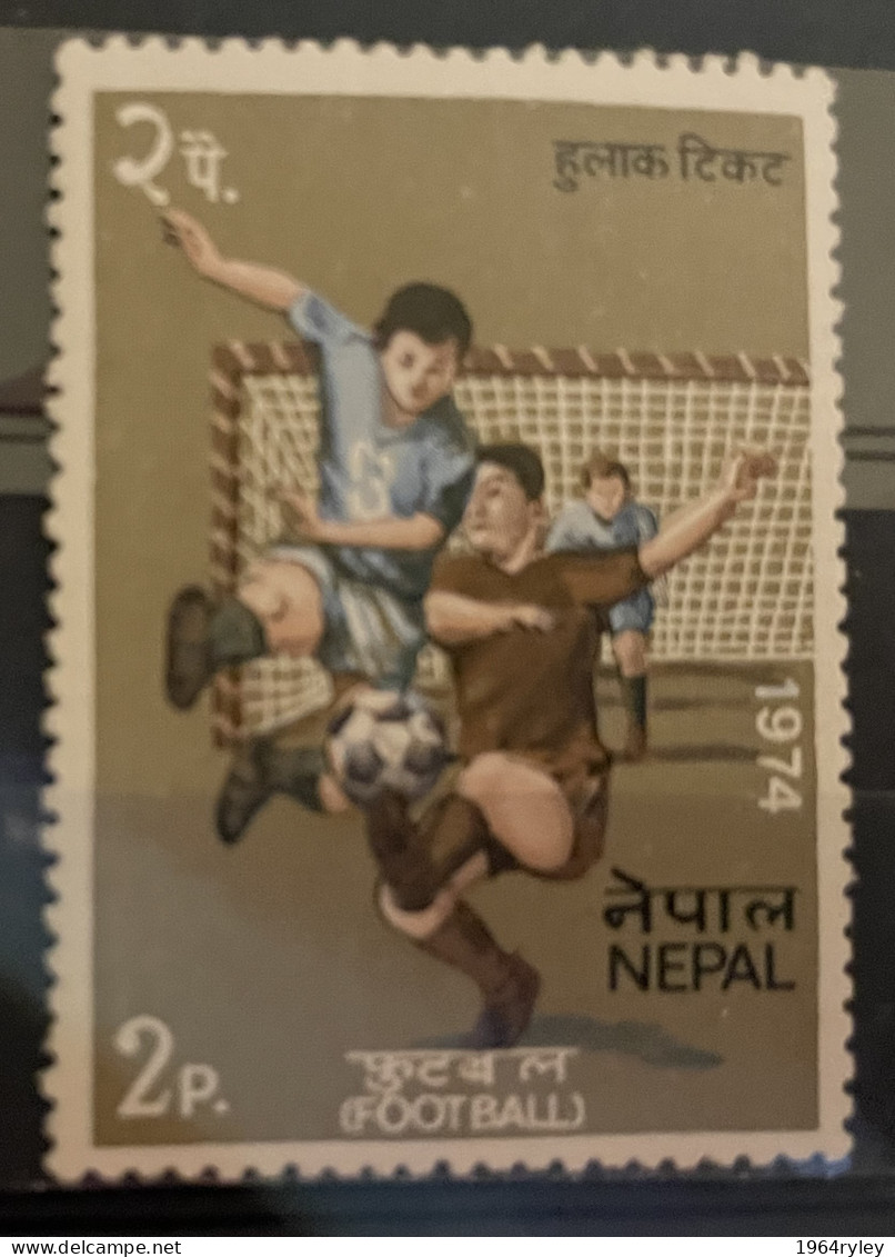 NEPAL  - MNH** - 1974 - # 273 - Népal