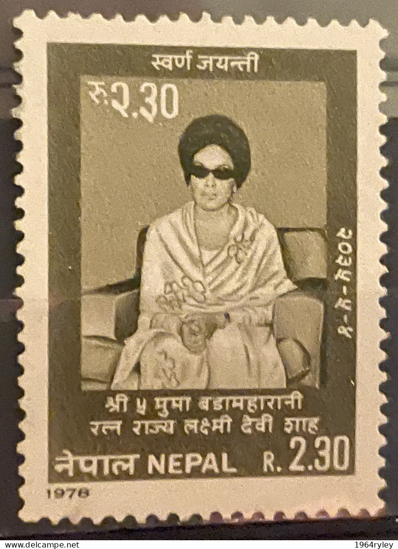 NEPAL  - (0) - 1978 - # 361 - Népal