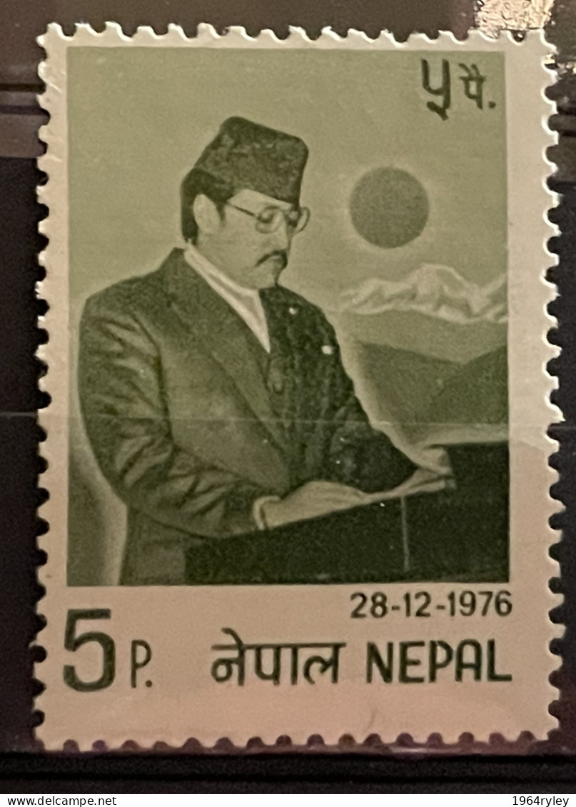 NEPAL  - MNH** - 1976 - # 340 - Népal