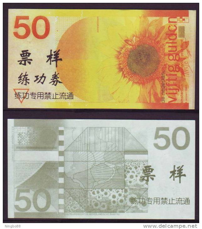 China BOC Bank (bank Of China) Training/test Banknote,Netherlands Holland B Series 50 Gulden Note Specimen Overprint - [6] Ficticios & Especimenes