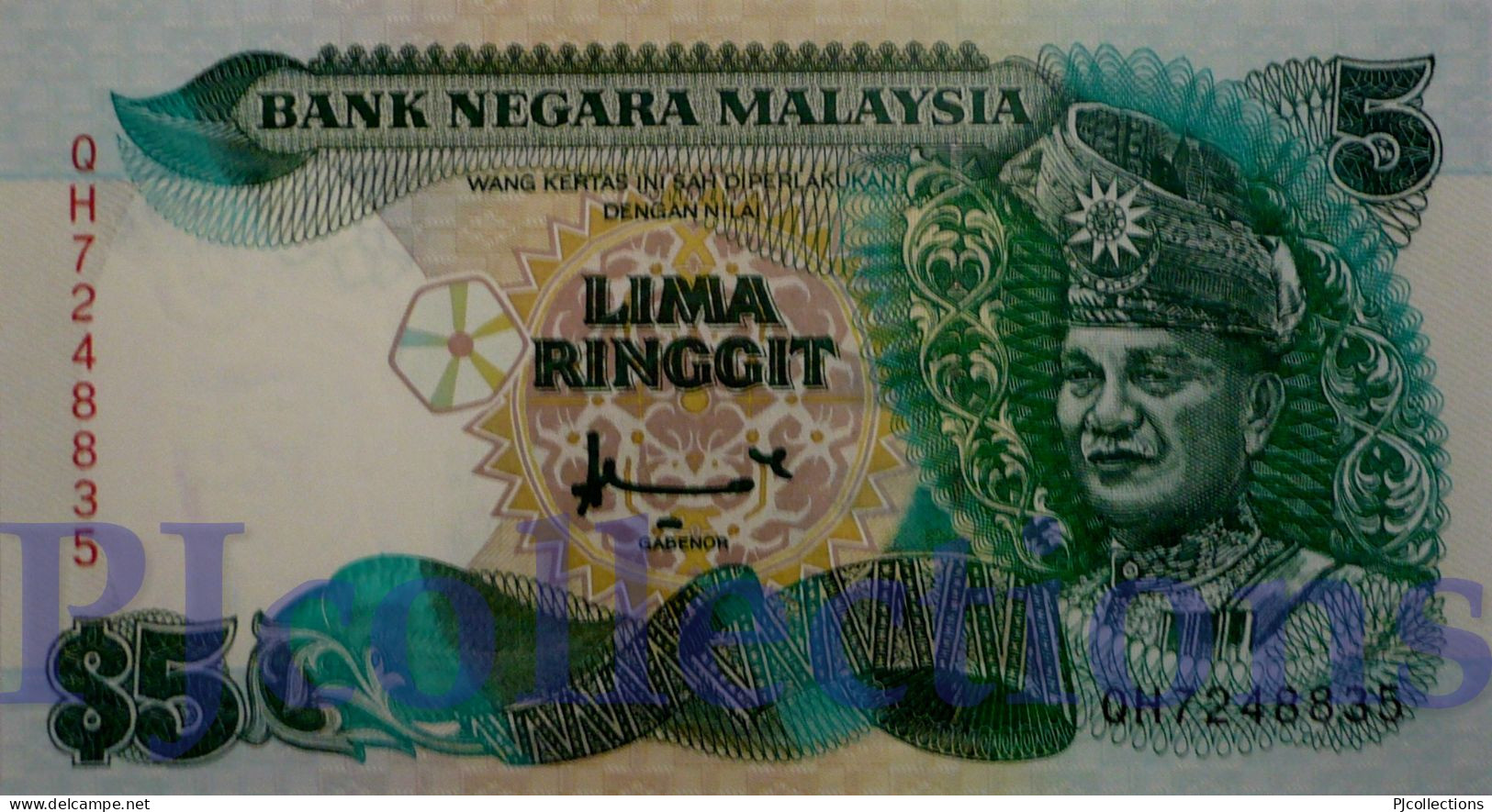 MALAYSIA 5 RINGGIT 1995 PICK 35 UNC - Malaysia