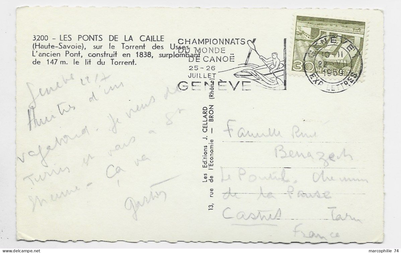 SUISSE HELVETIA 30C SOLO CARD FRANCE MECANIQUE GENEVE CHAMPIONNATS MONDE CANOE 1959 - Canoë