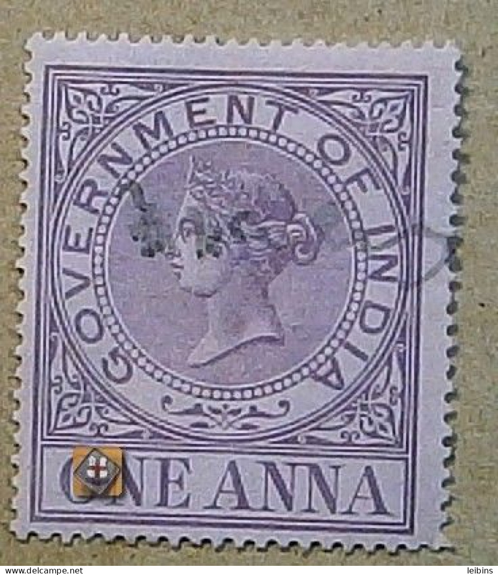 Indien Revenue Tax Stamp (One Anna) /o - Autres & Non Classés