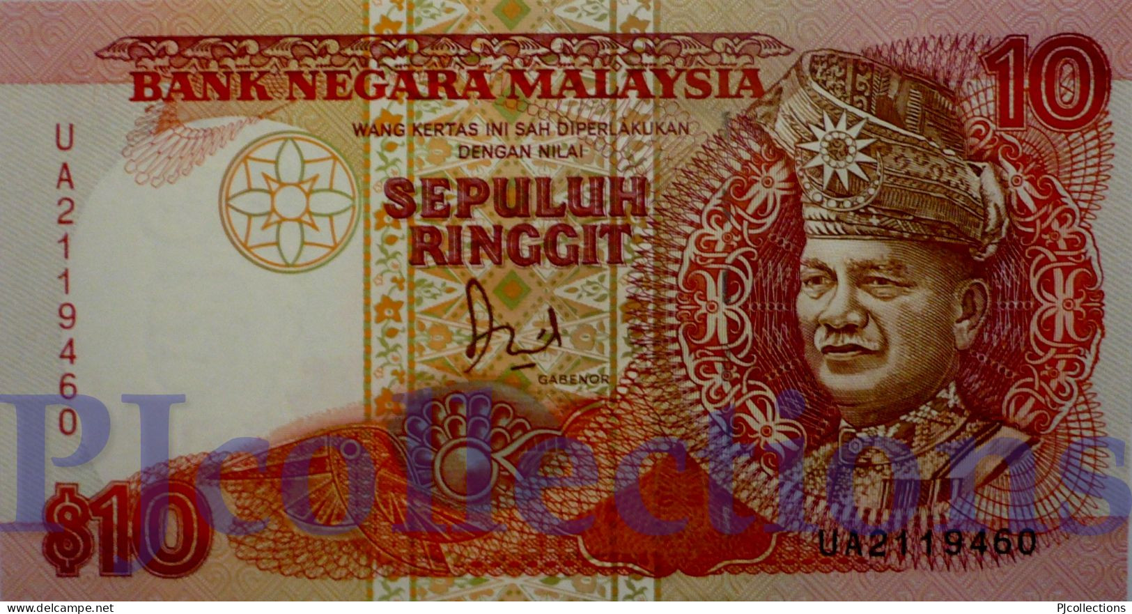 MALAYSIA 10 RINGGIT 1989 PICK 29 UNC - Malesia