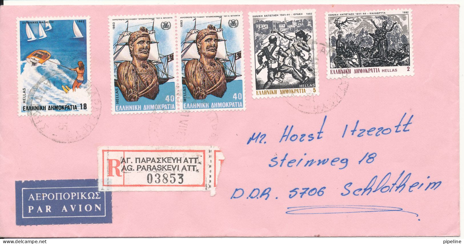 Greece Registered Cover Sent Air Mail To Germany DDR 1985 Topic Stamps - Covers & Documents