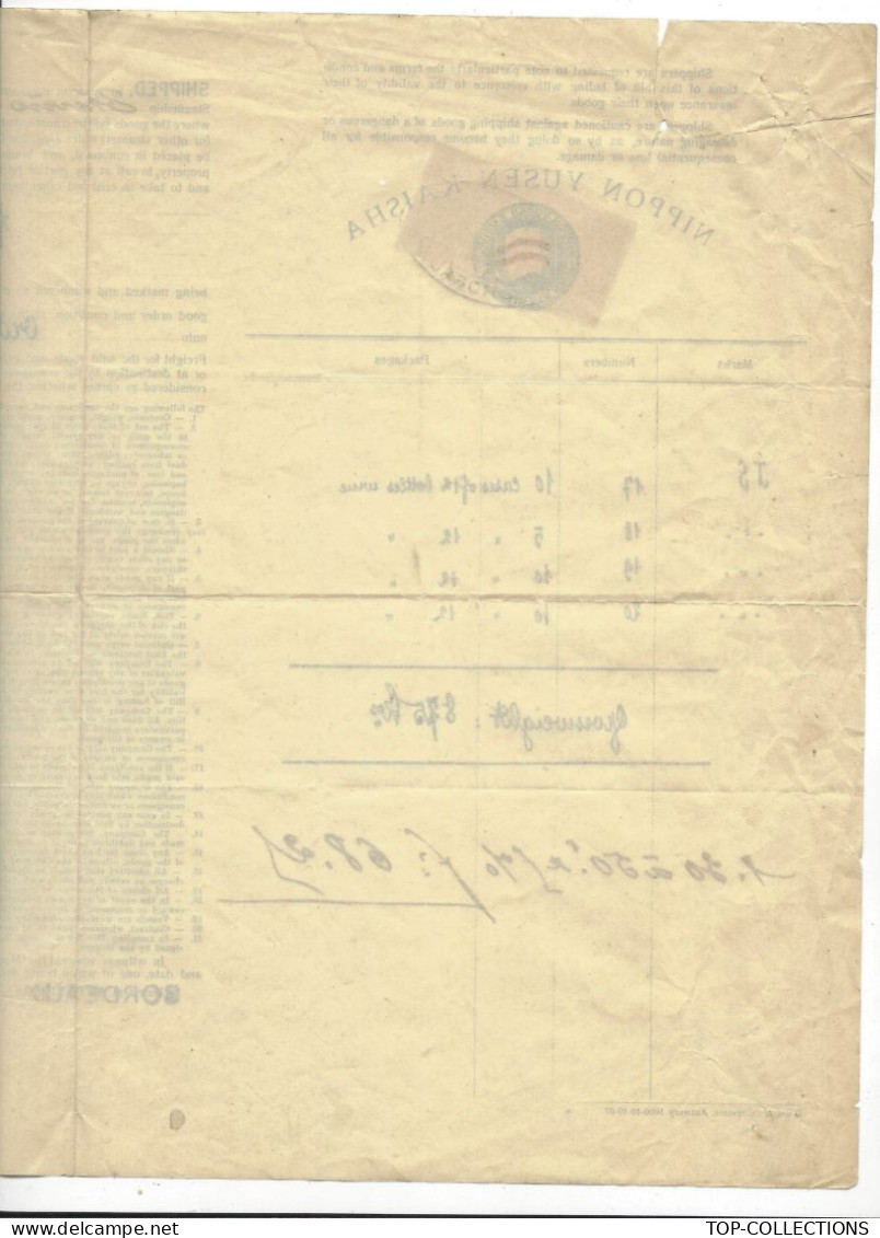 1908 NAVIGATION BILLL OF LADING CONNAISSEMENT NIPPON   YUSEN KEISHA  VIN DE BORDEAUX  LALANDE > Kobé Japon V.HISTORIQUE - 1800 – 1899