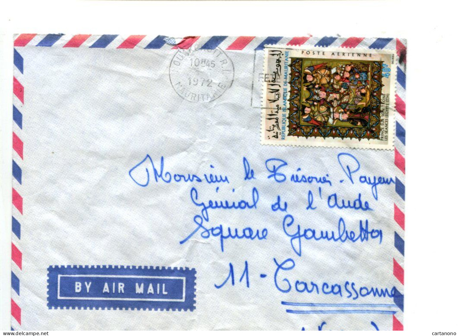 MAURITANIE - Affranchissement Seul Sur Lettre - P.A. 40F Prince Sur Son Trône - Mauretanien (1960-...)