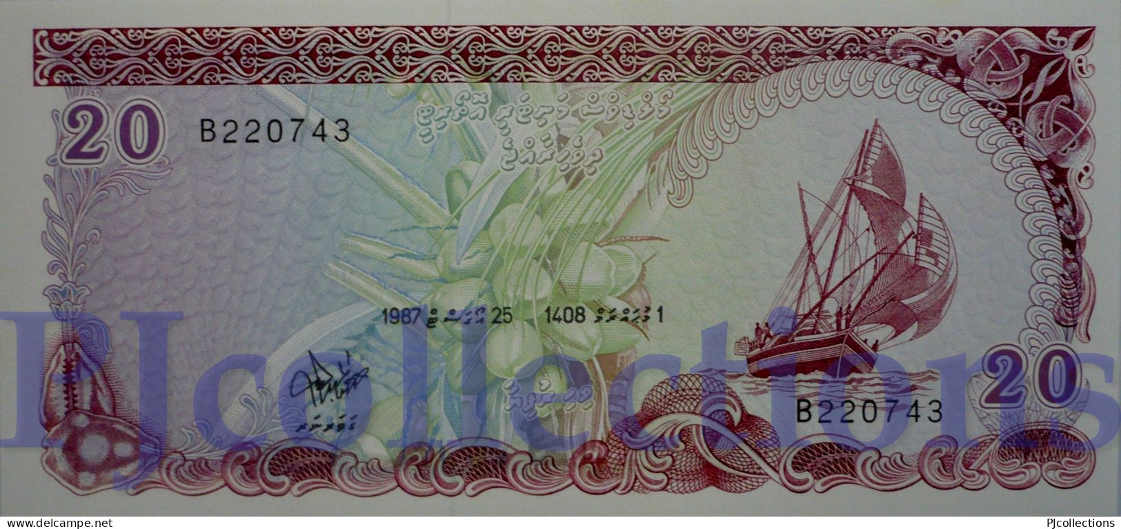 MALDIVES 20 RUFIYAA 1987 PICK 12b UNC - Maldives