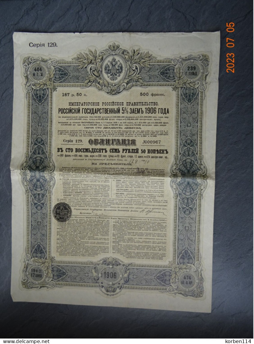 EMPRUNT DE L'ETAT RUSSE DE 5 % 1906 - Russie