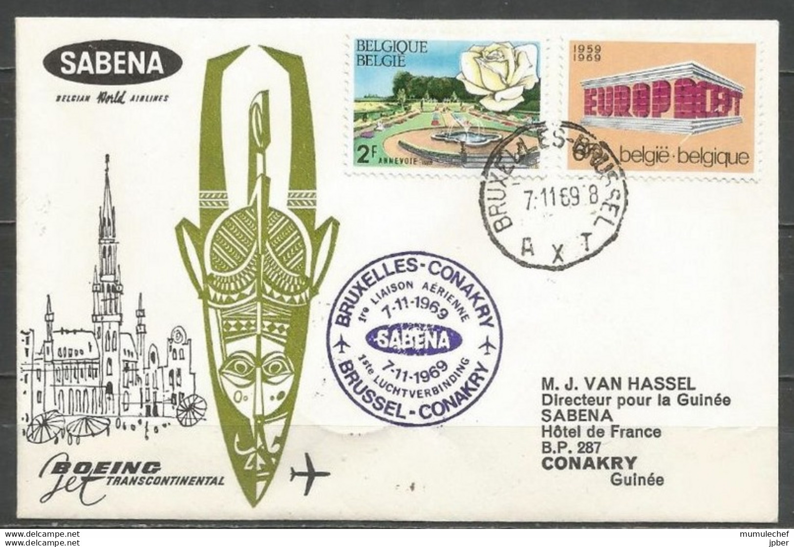 Belgique - Poste Aérienne - Sabena - 1ère Liaison Bruxelles-Conakry 7-11-1969 - Cartas & Documentos