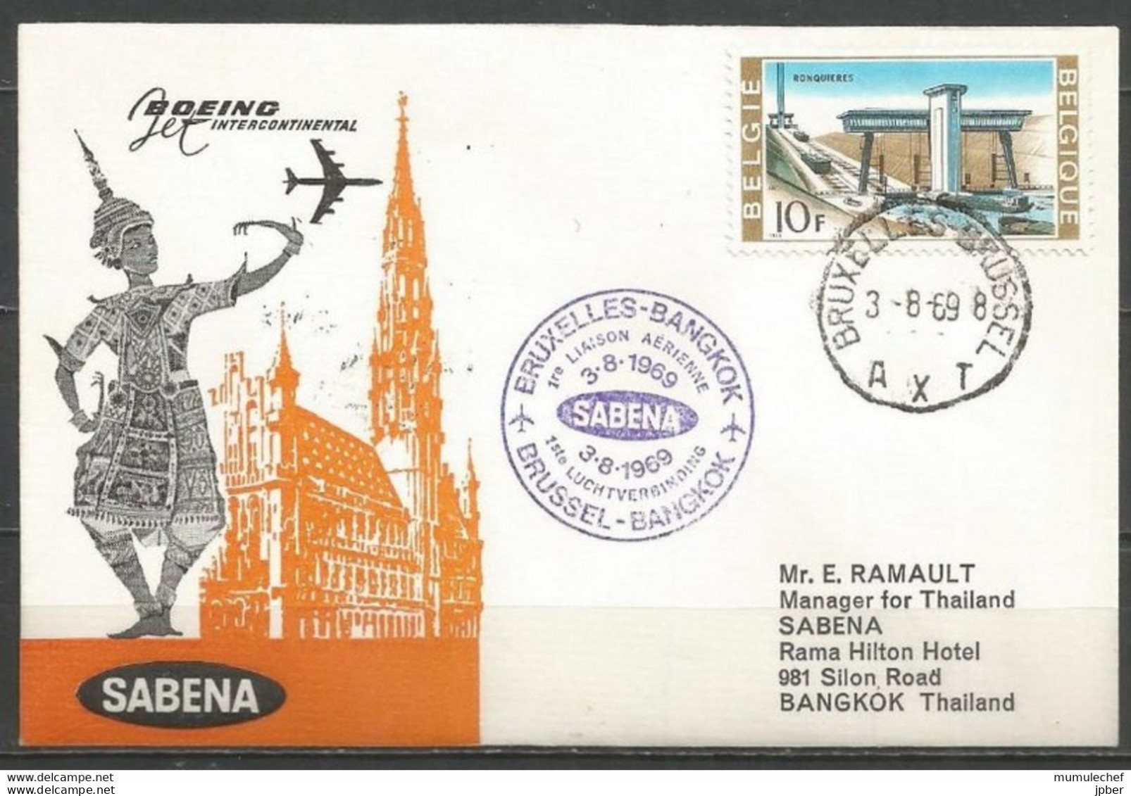 Belgique - Poste Aérienne - Sabena - 1ère Liaison Bruxelles-Bangkok (Thaïlande) 3-8-1969 - Brieven En Documenten