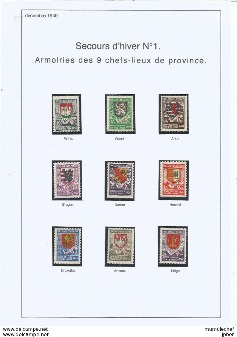 Belgique - Armoiries Des Chefs-lieux Des Provinces - N°538à546* + 547à555A** + BL10/10A** - Cartas & Documentos