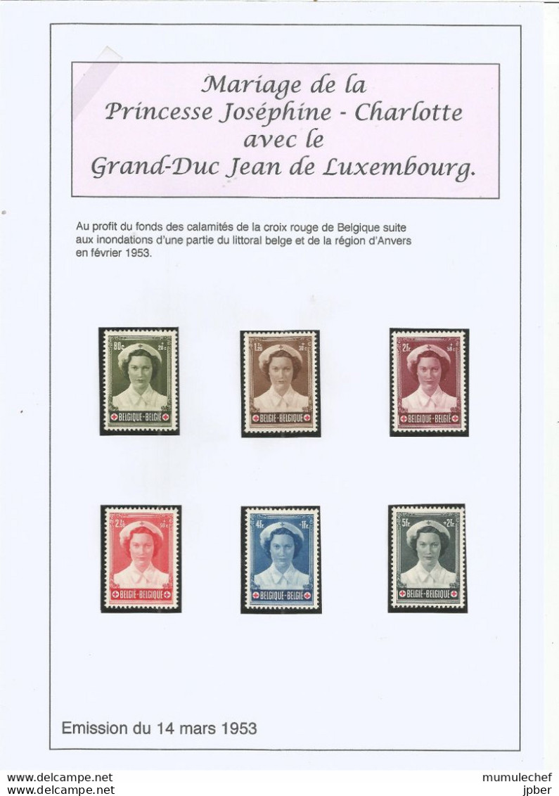 Belgique - Croix-Rouge, Mariage Joséphine-Charlotte, N°912à917*, Cachet "Bureau De Poste Automobile" -"Inondations 1953" - Covers & Documents