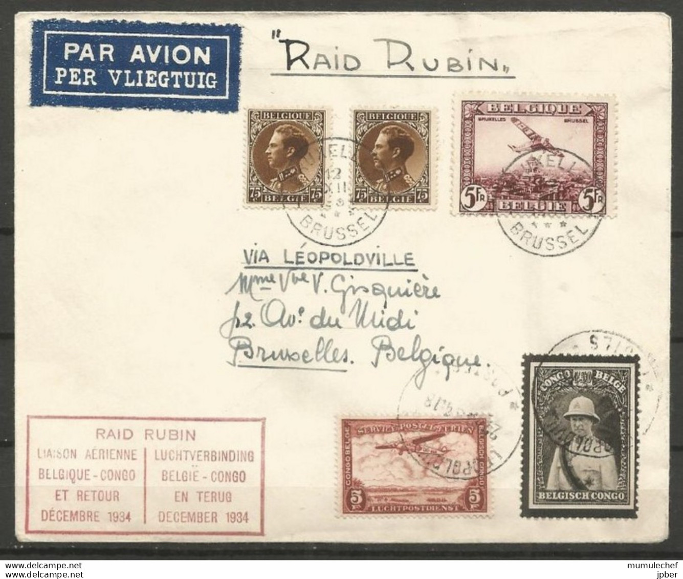 Belgique - Poste Aérienne N°4 - "Raid Rubin" Bruxelles-Léopoldville Décembre 1934 - Other & Unclassified