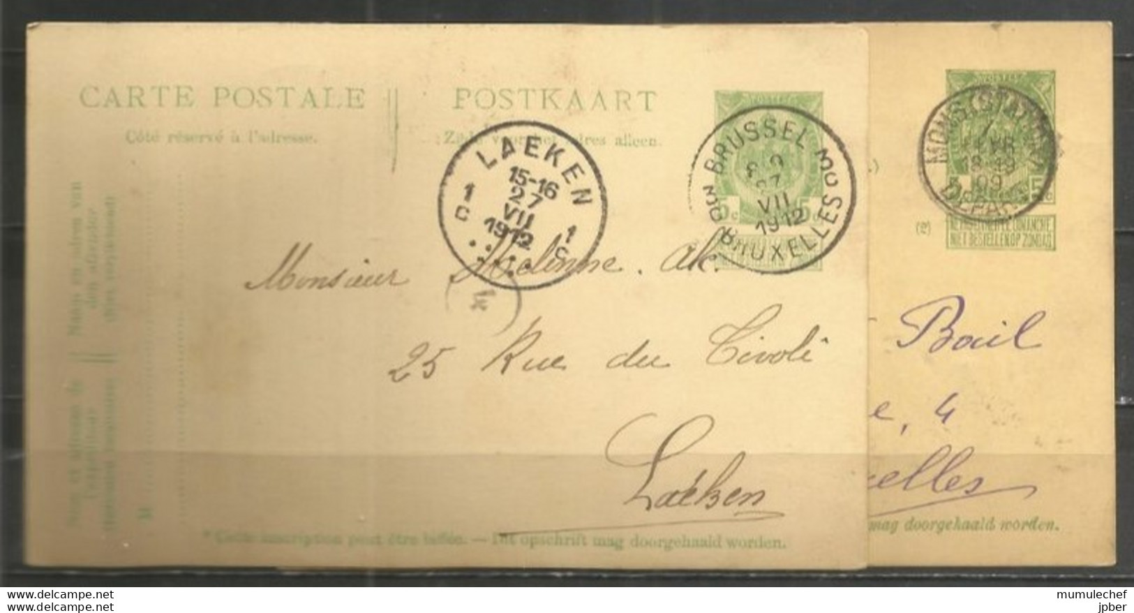 Belgique - Cartes Postales N°41 - Obl. Mons (Station), Bruxelles 3 - Cartoline 1871-1909