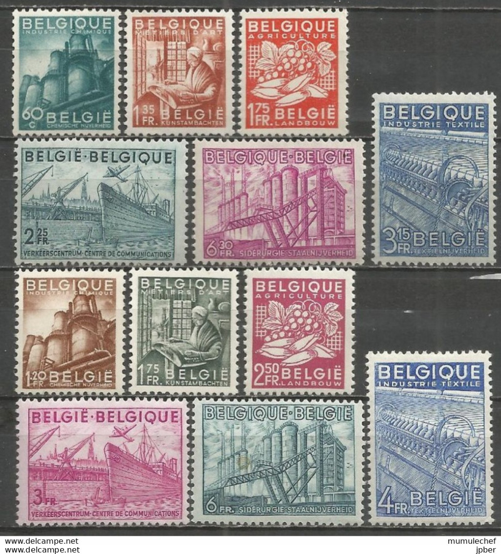 Belgique - N°761à772**/* - Exportations - Chimie, Dentelle, Agriculture, Communication, Textile, Sidérurgie - Unused Stamps