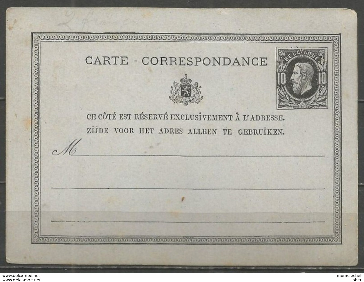 Belgique - Carte Correspondance N°7* 10c Noir Sur Gris-bleu - Cartes Postales 1871-1909