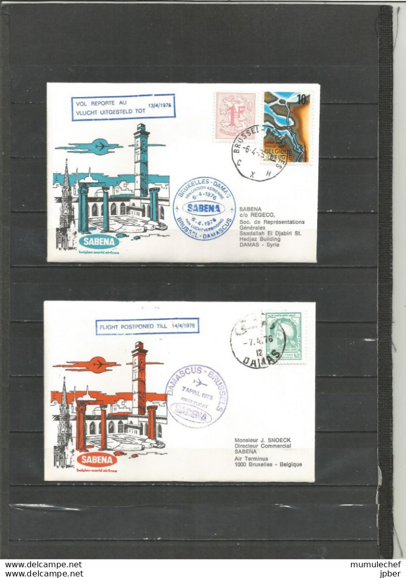 Belgique - Poste Aérienne - Sabena - 1ère Liaison Bruxelles - Damas (Syrie) 6/4/76 Reporté Au 13/4/1976 - Covers & Documents