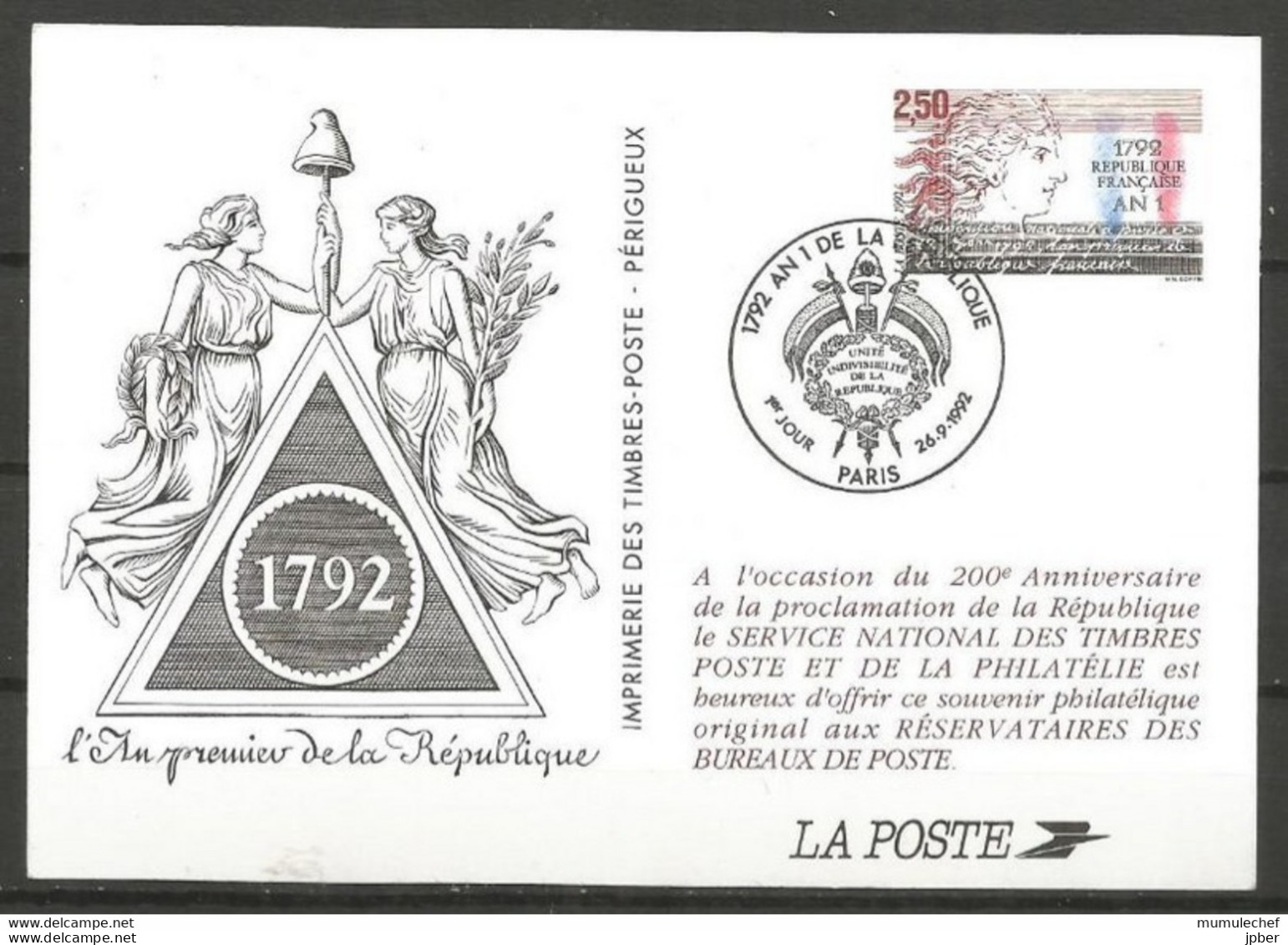 France - Document De La Poste - An 1 De La République - Timbre N°2771 Avec Cachet 1er Jour - Postdokumente