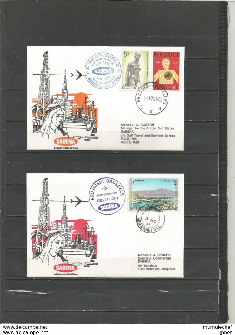 Belgique - Poste Aérienne - Sabena - 1ère Liaison Bruxelles - Abu Dhabi 1/11/1975 - Cartas & Documentos