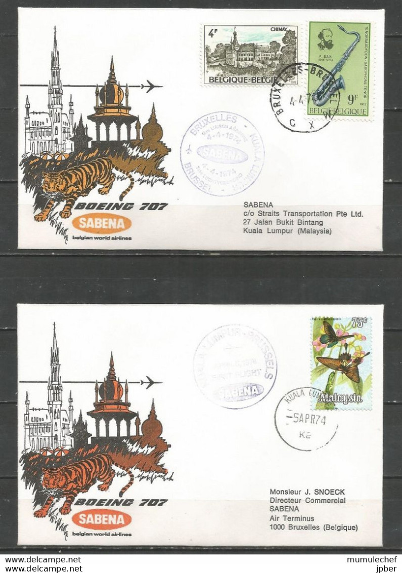 Belgique - Poste Aérienne - Sabena - 1ère Liaison Bruxelles - Kuala Lumpur (Malaysia) 4/4/1974 - Cartas & Documentos