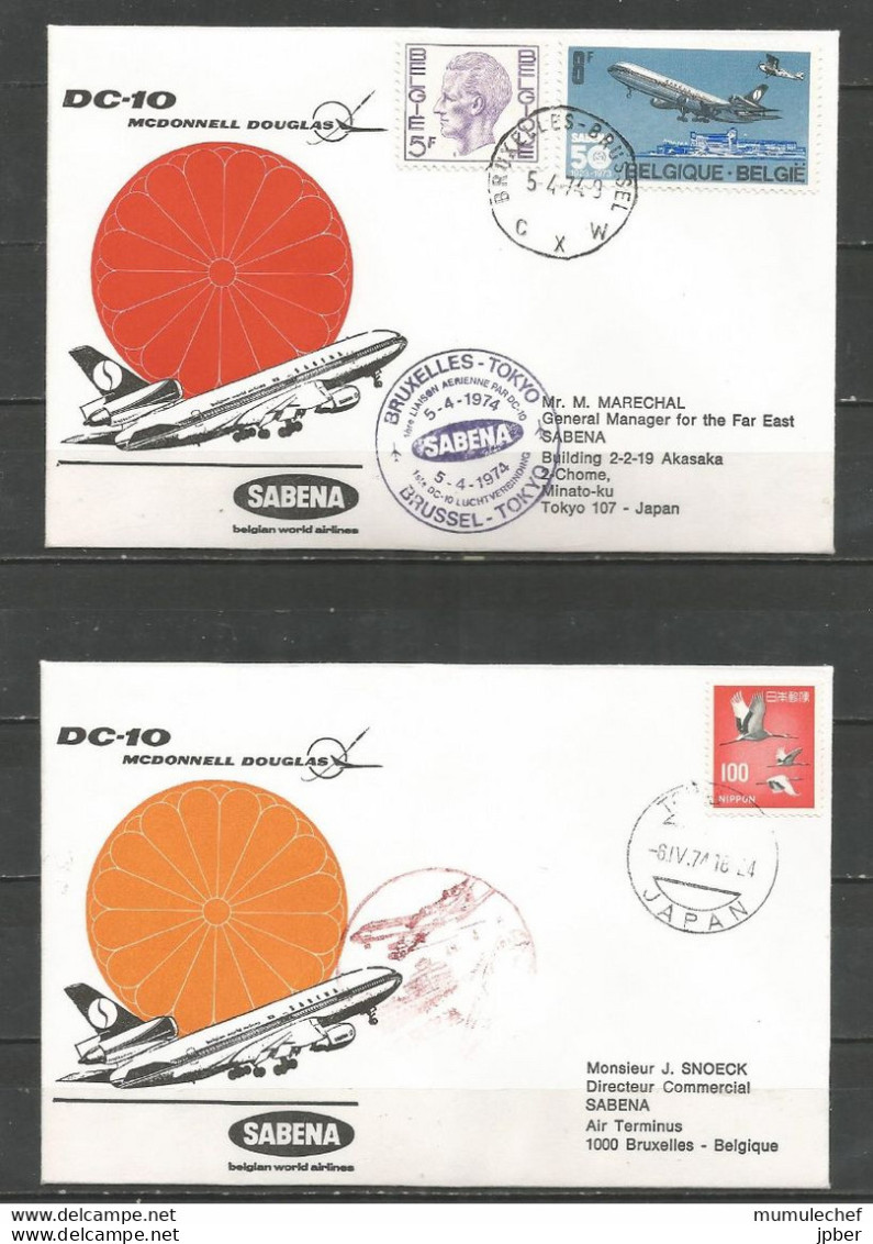 Belgique - Poste Aérienne - Sabena - 1ère Liaison Bruxelles - Tokyo (Japon) 5/4/1974 - Covers & Documents