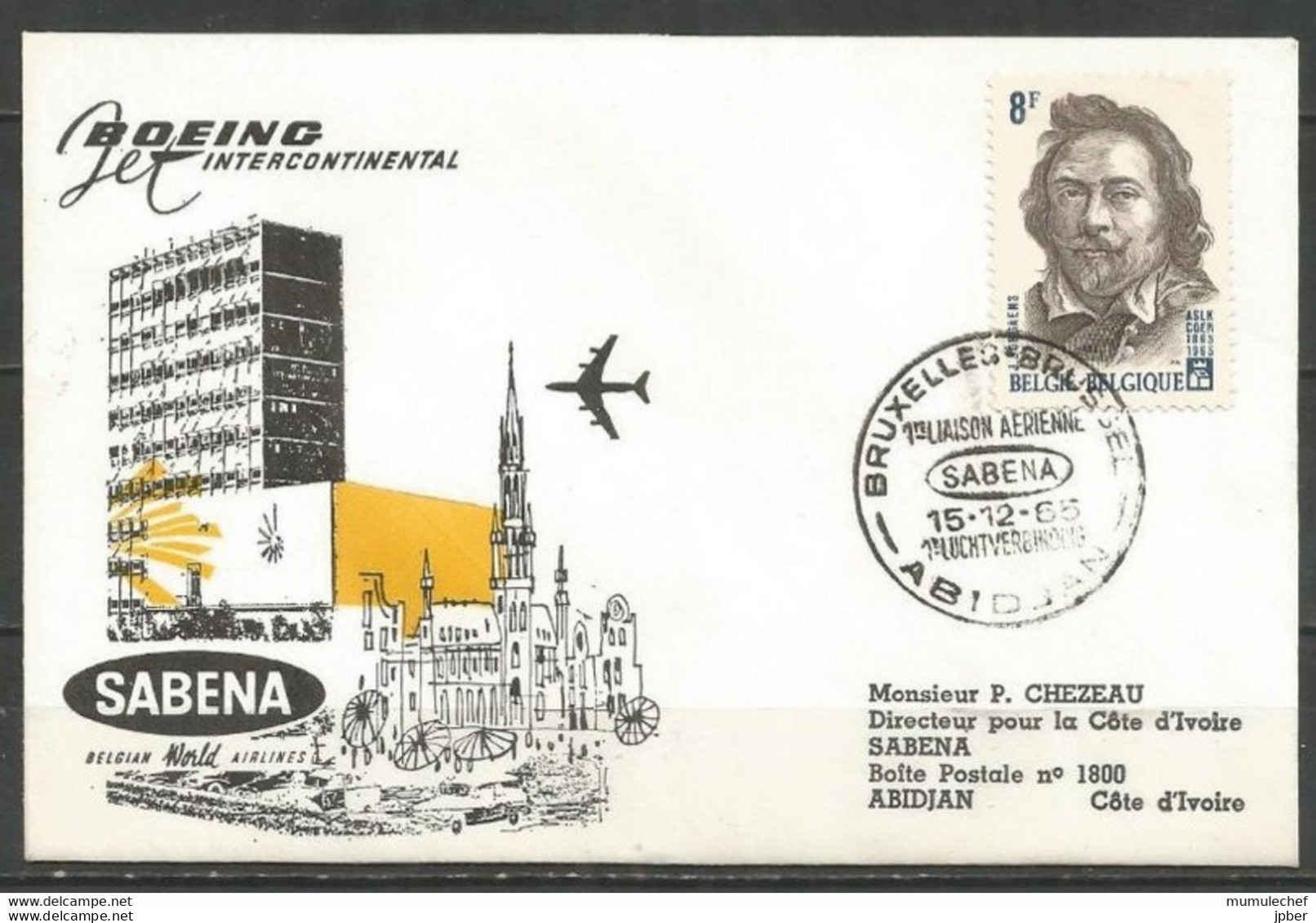 Belgique - Poste Aérienne - Sabena - 1ère Liaison Bruxelles - Abidjan (Côte D'Ivoire) 15/12/1965 - Brieven En Documenten