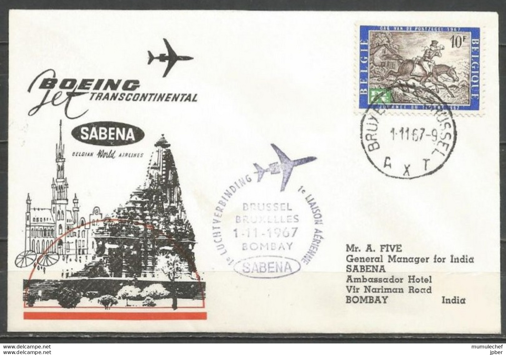 Belgique - Poste Aérienne - Sabena - 1ère Liaison Bruxelles-Bombay (Inde) 1/11/1967 - Lettres & Documents