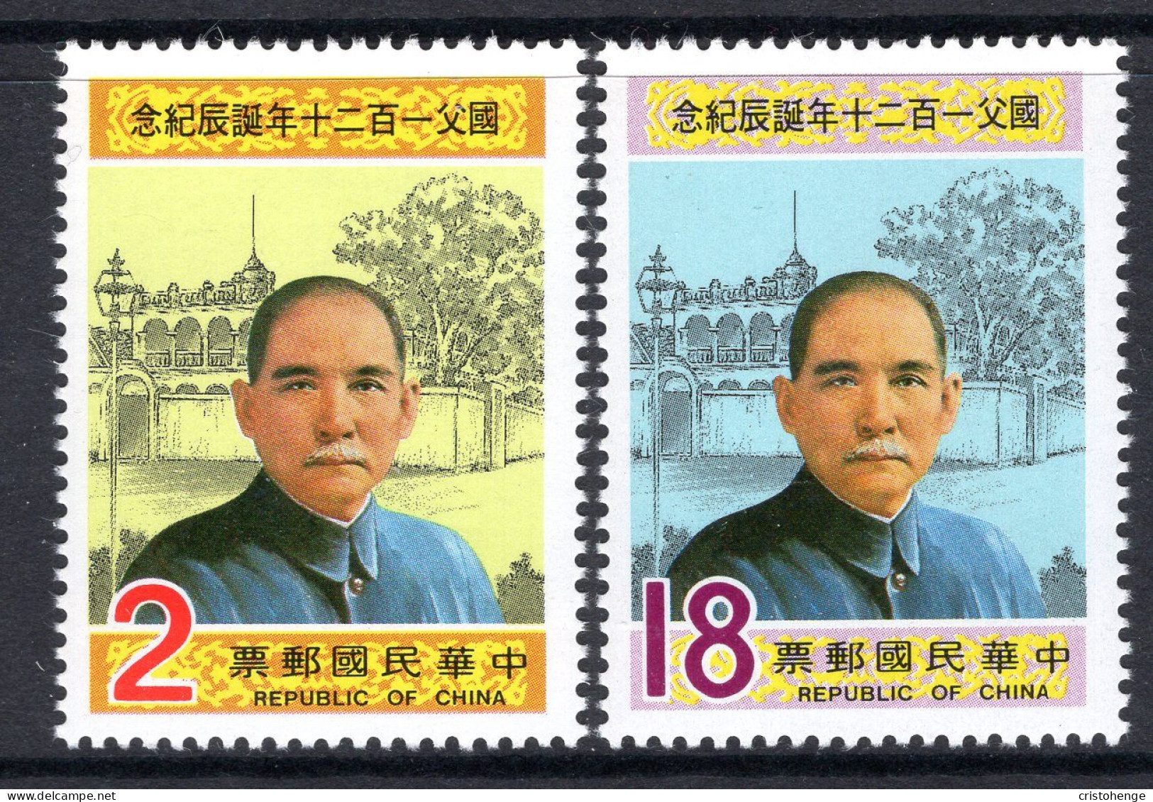 Taiwan 1985 120th Birth Anniversary Of Sun Yat-sen Set MNH (SG 1627-1628) - Neufs