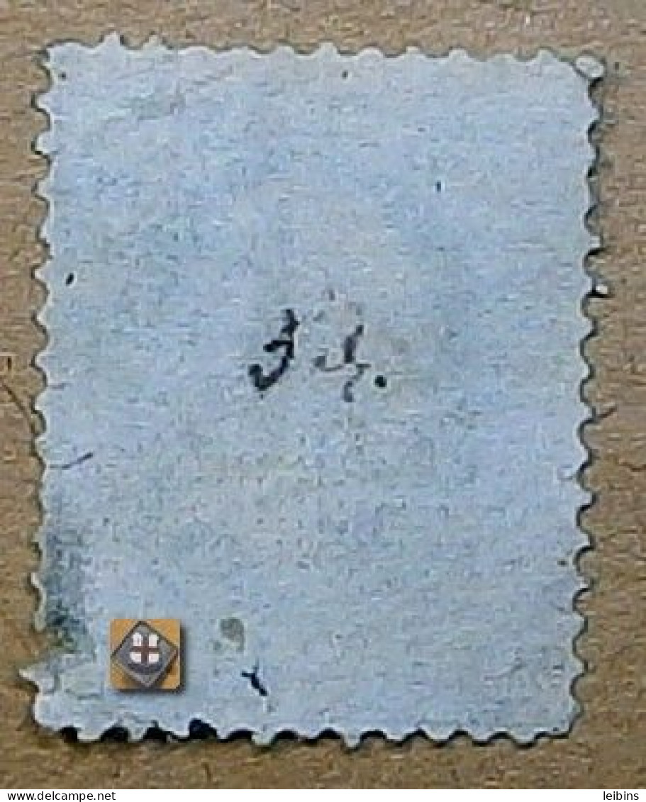 1870 USA Mi.38 W, 3c /+ ! - Unused Stamps