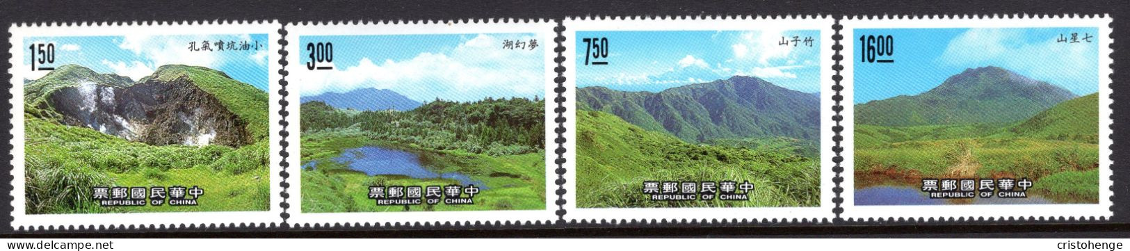 Taiwan 1988 Yangmingshan National Park Set MNH (SG 1821-1824) - Neufs