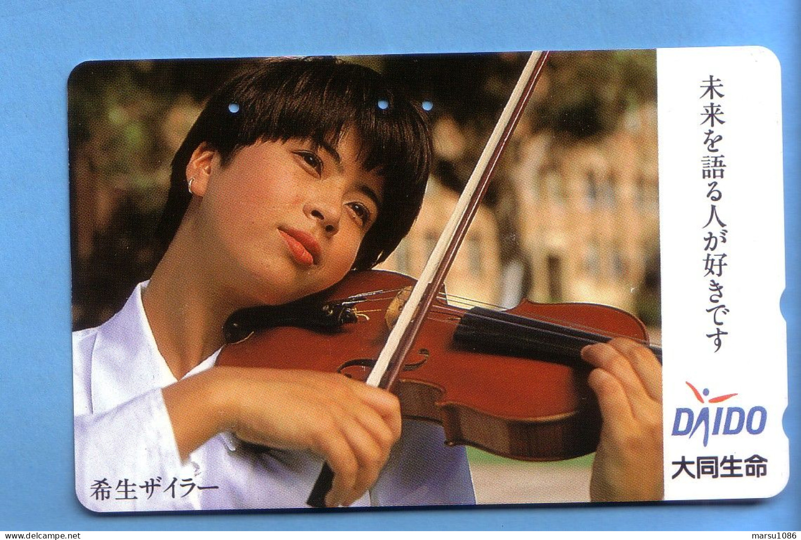 Japan Telefonkarte Japon Télécarte Phonecard - Musik Music Musique Daido - Musique