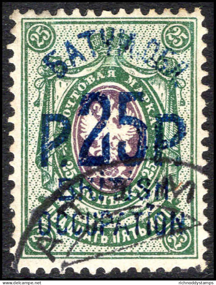 Batum 1920 25r On 25k Fine Used. - Batum (1919-1920)