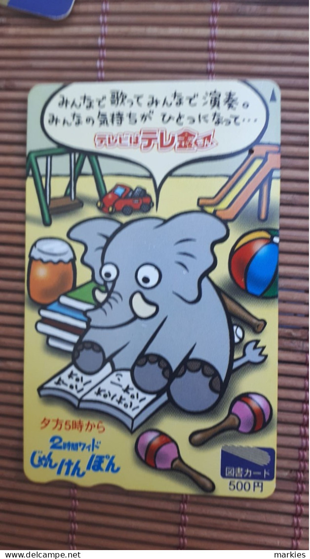 Elephant Phonecard Used Rare - Dschungel