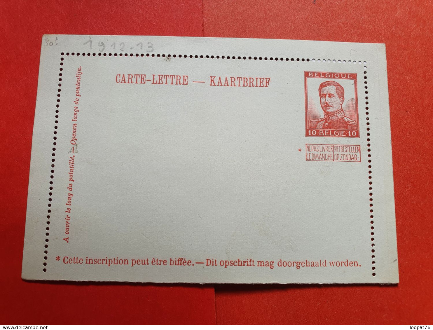 Belgique - Entier Postal Non Circulé - Réf 1637 - Cartes-lettres