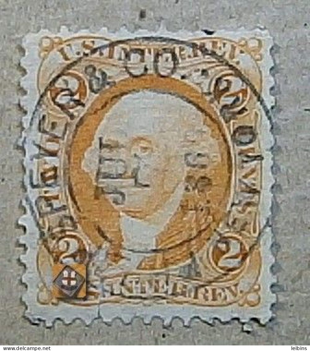 1862 USA Sc.R15c, 2c, Revenue /o - Fiscale Zegels