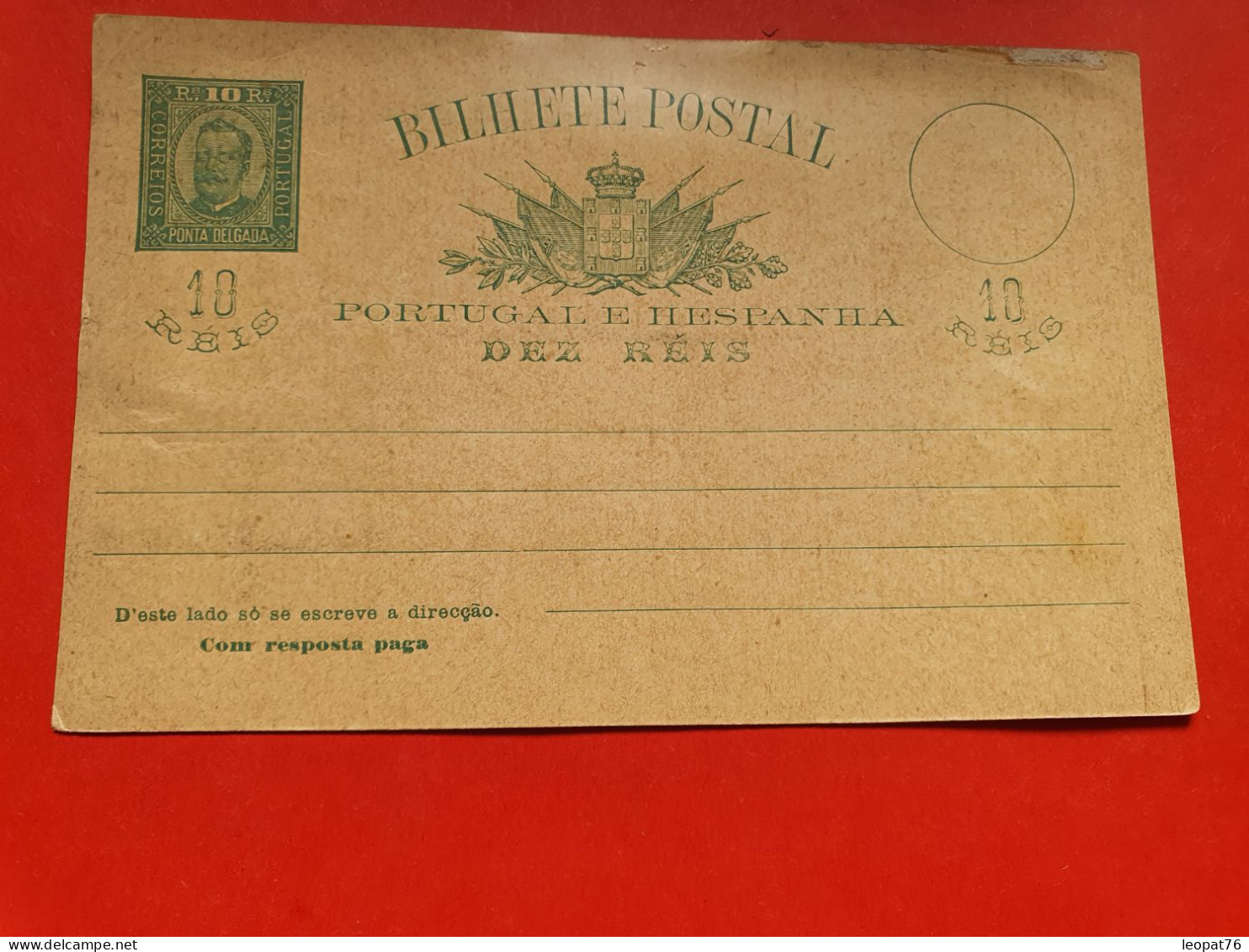 Portugal - Entier Postal Non Circulé - Réf 1669 - Postal Stationery