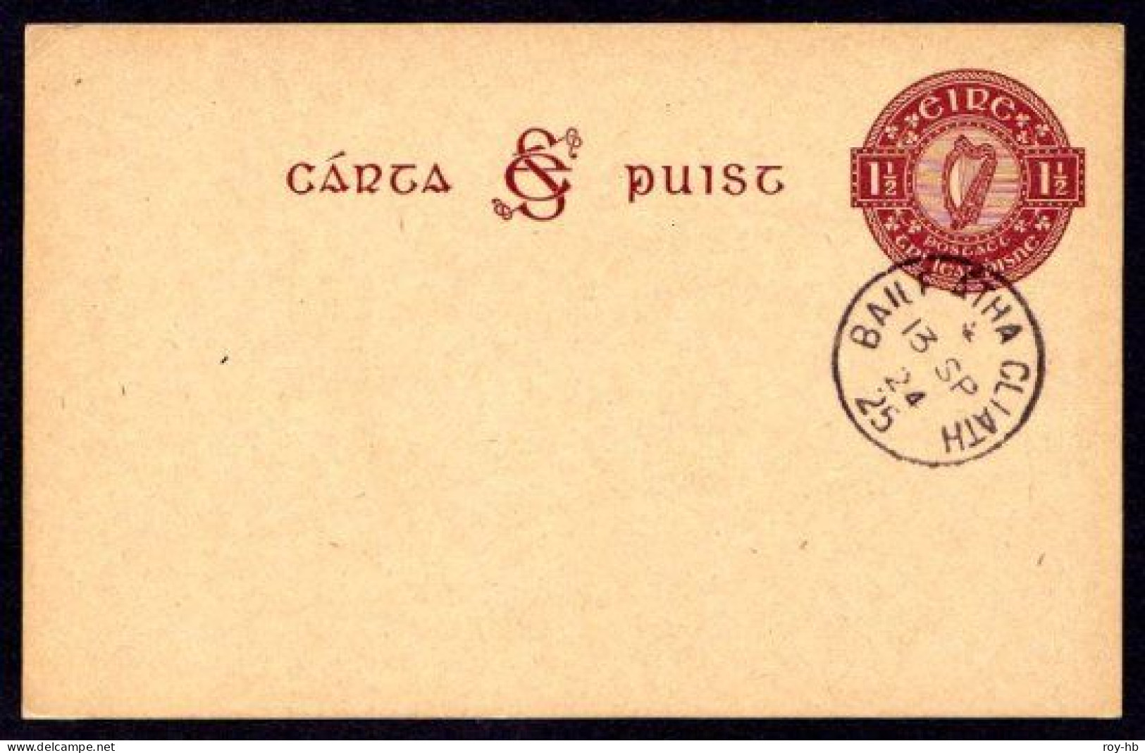 Postcard1924 1½d Maroon On Deep Buff, First Day Cancel, Unaddressed, Very Similar To The One Illustrated In The FAI Cat. - Interi Postali