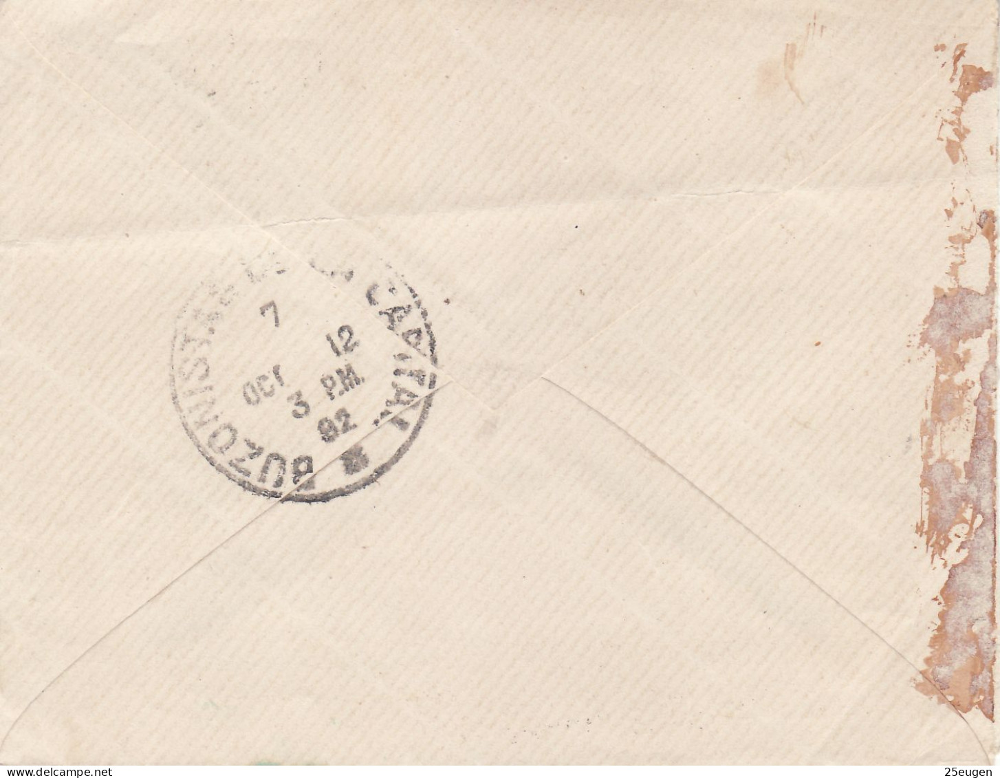 ARGENTINA 1892  Letter - Storia Postale