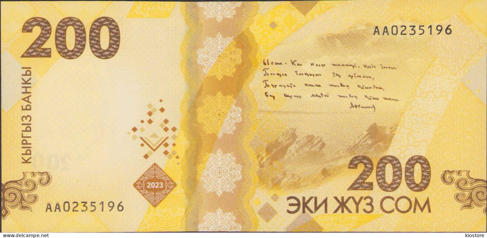 Kyrygzstan 200 Som 2023 PNEW UNC - Kirgisistan