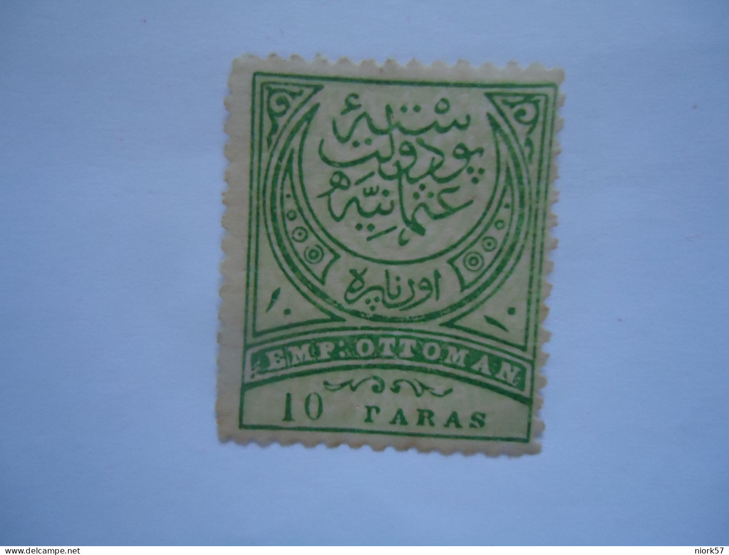 TURKEY  OTTOMAN  EMPIRE  MLN  STAMPS  10 PARAS - Andere & Zonder Classificatie