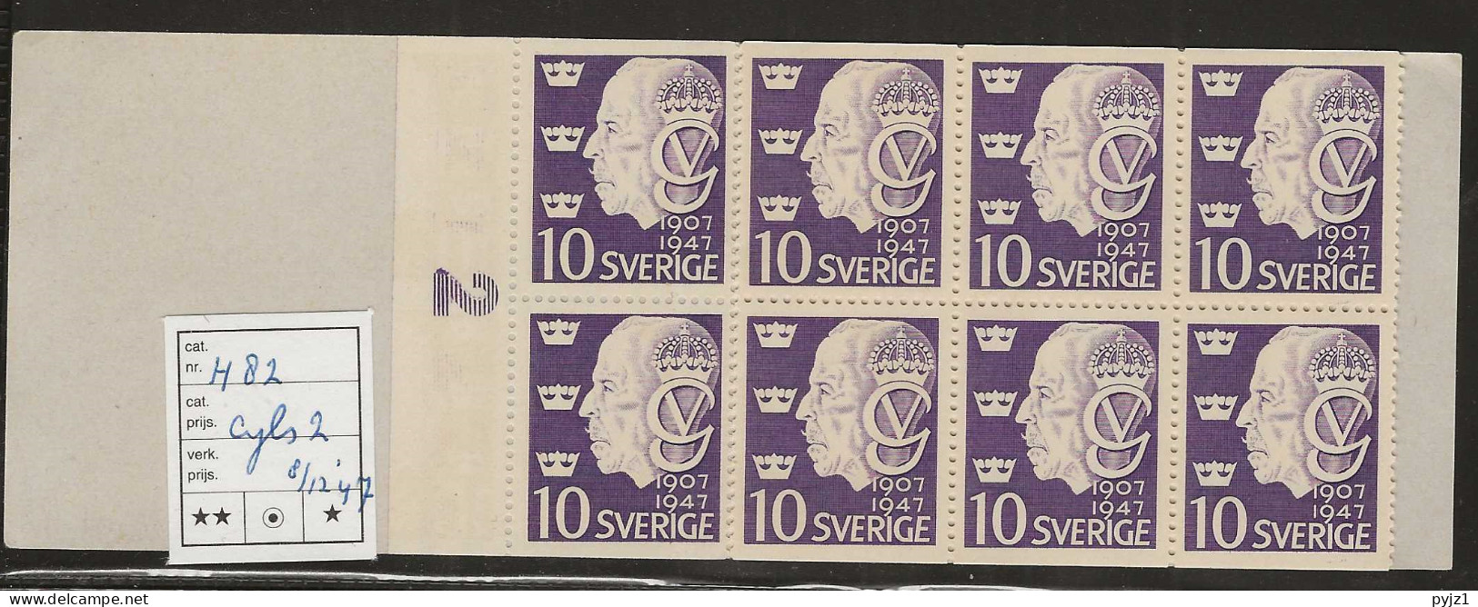 1947 MNH Sweden Booklet Facit H82 Cyls 2 Postfris** - 1904-50