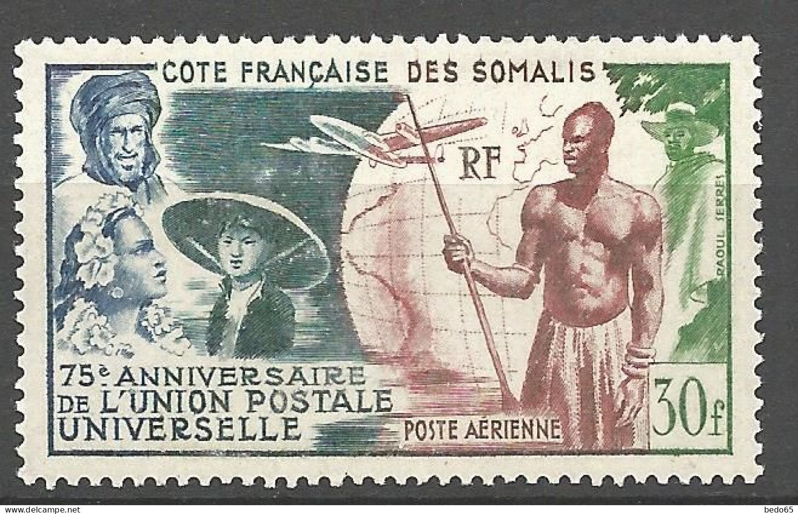 COTE DES SOMALIS PA N° 23 NEUF** LUXE SANS CHARNIERE / Hingeless  / MNH - Sonstige & Ohne Zuordnung