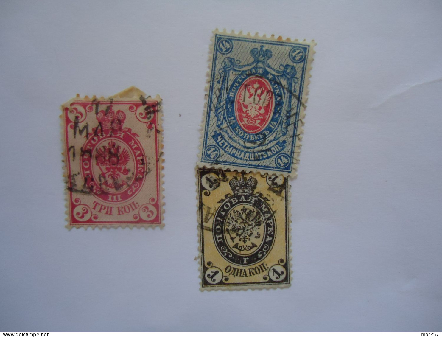 RUSSIA OLD USED   3 STAMPS - Autres & Non Classés